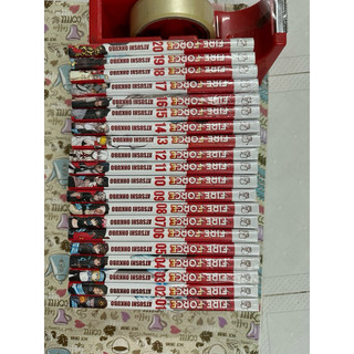 Fire Force - seal lẻ tập tùy chọn