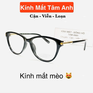 COMBO Gọng Kính Nữ Mắt Mèo TOMF +  NHẬN CẮT MẮT CẬN VIỄN LOẠN