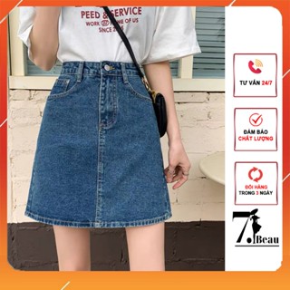 Chân váy jean ngắn, chân váy bò 1 cúc nữ có quần trong, đơn giản, năng động xinh xắn, dễ mix đồ 7.Beautiful CV19