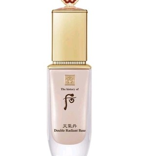 Kem lót Vàng24k cho lớp nền lâu trôi rạng rỡ Whoo mini