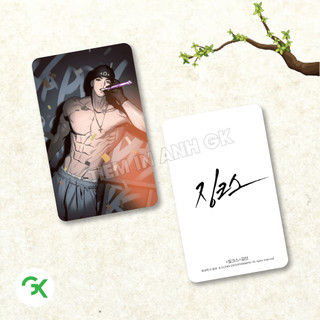 Photocard JINX (P3) - Size 5.5x9cm