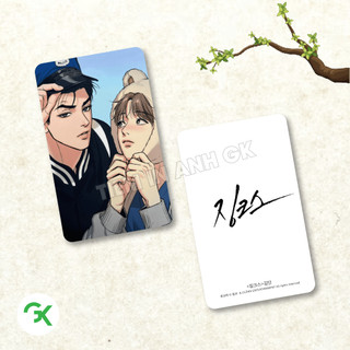 Photocard JINX (P3) - Size 5.5x9cm