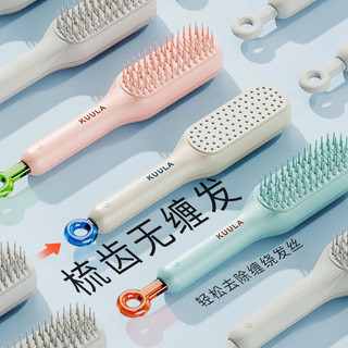 Lược chải tóc bấm tiện lợi Kuula