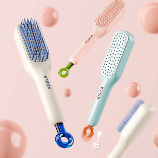 Lược chải tóc bấm tiện lợi Kuula