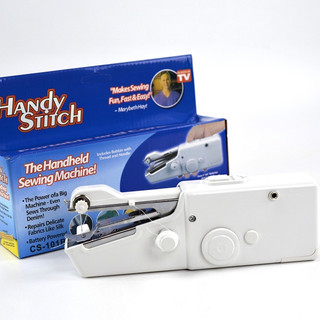 Máy khâu mini cầm tay gia đình, máy may cầm tay mini handy stitch nhỏ gọn tiện dụng