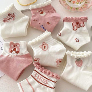 SET VỚ LOSTO NGẮN (10ĐÔI)