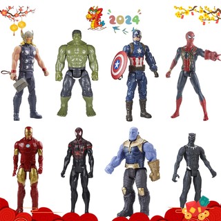 Đồ chơi mô hình Marvel Avengers Titan Hero Series, Hulk, Spiderman, Iron man, Captain America 30cm cho bé từ 4 tuổi