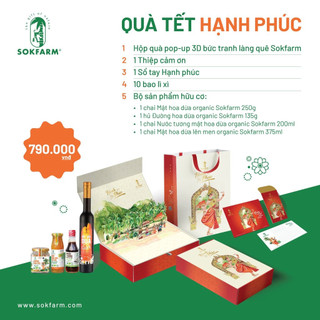 Hộp quà tết bình an sokfarm hộp quà tết sokfarm