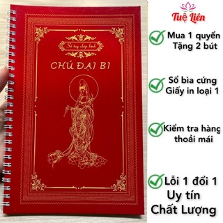 Sổ chép kinh chú đại bi in mờ _tặng kèm bút chép kinh.