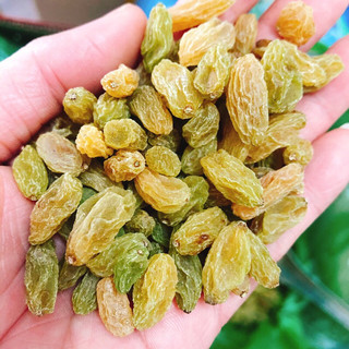 NHO KHÔ NINH THUẬN ngon