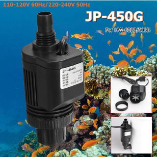 Bơm thay thế cho lọc ew/hw 603b - jp450g