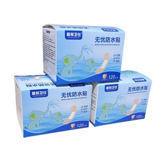 Hộp 120 Miếng Băng Dán Cá Nhân Trong Suốt Siêu Dai Bảo Vệ Vết Thương Chống Thấm Nước Thoáng Khí (BBVT)