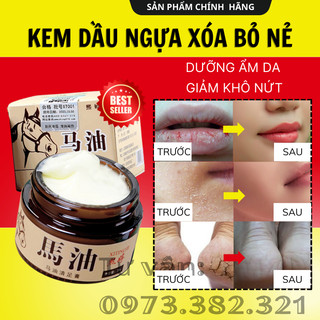 Kem Nẻ Dưỡng Ẩm Ngựa Nội Địa Trung 30gram Chống Nứt Nẻ Vùng Da Dưỡng Gót Hồng - Tay Mịn - Môi Căng Mọng