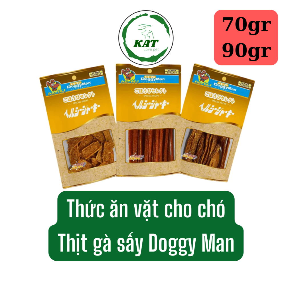 [70gr 90gr] Snack cho chó Gà sấy Doggy Man - Gói 70g 90g - KAT Store