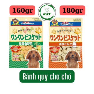 [160gr 180gr] Bánh quy thưởng cho chó Doggy Man - Gói 160g 180g - KAT Store