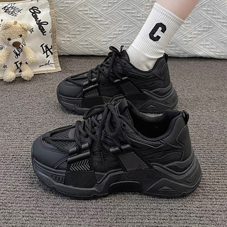Giày thể thao sneaker nữ độn đế Franky