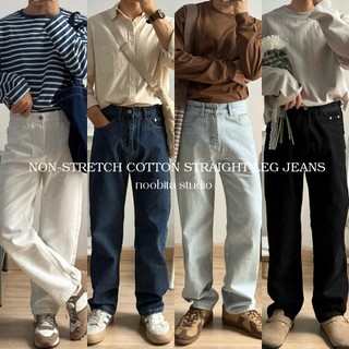 NOOBITA - Quần jeans ống suông vải cotton không co giãn  8087