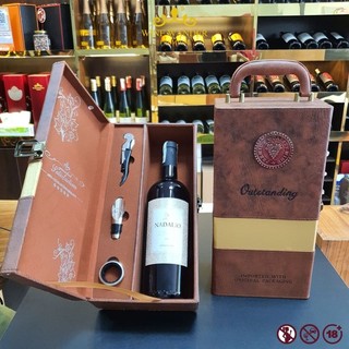  Hộp quà kèm chai rượu vang TBN Jubilo Tempranillo   rượu vang Chile  Nadalio Cabernet Sauvignon 