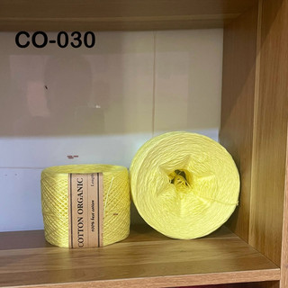 Sợi hè cotton organic 100% đan móc (cuộn 200gr)