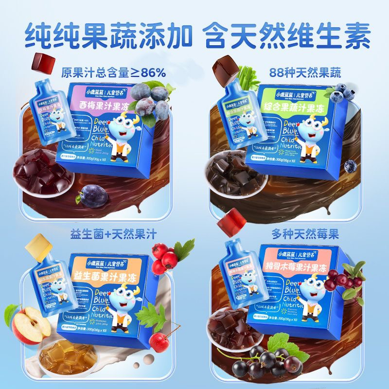 Thạch nước ép trái cây và rau củ bổ sung chất xơ Probiotic cho trẻ em