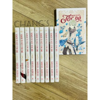 Truyện tranh Bạch Tuyết Tóc Đỏ full 24 tập - Chang Book