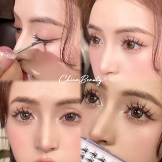 Mi Giả búp bê China Beauty