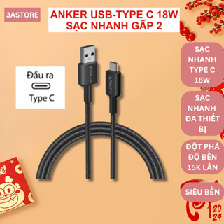 Dây sạc nhanh dù USB to Type C ANKER A81H5 A81H6 cho Samsung Androi 15W -  dài 0.9 Mét 1.8 Mét 3astore