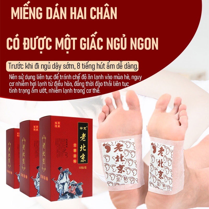 [CHÍNH HÃNG] Miếng Dán Thải Độc Chân Ngải Cứu LAO BEIJING Giúp Ngủ Ngon Giảm Nhức Mỏi Thải Độc Chân Thanh Lọc Cơ Thể