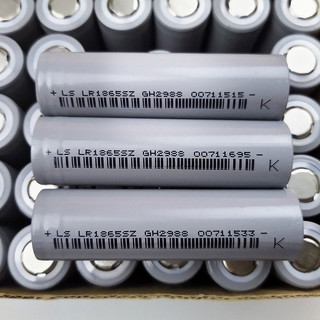 Combo 10 cell pin chính hãng lishen xám 2500mah, dòng xả cao 12a - chính hãng