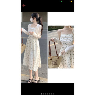 Pass váy chưa mặc lần nào