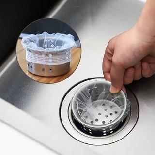 Combo 100 Lưới Lọc Bồn Rửa Chén Đựng Rác