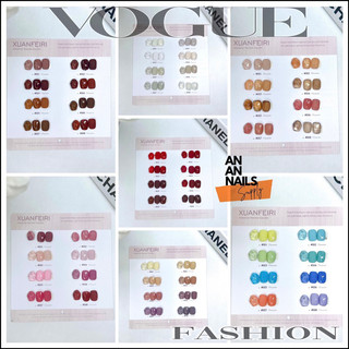 Sét sơn gel cao cấp đủ tone màu hot Nâu , hồng , trắng , đỏ , thạch , xám, Set sơn gel -an an nail
