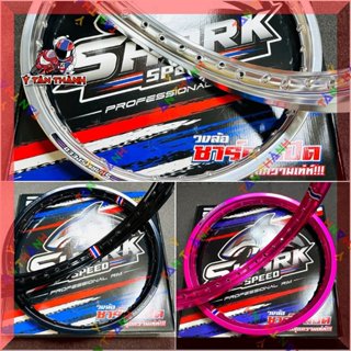 Niềng nhôm shark hộp bản 1.4 1.6 MS05