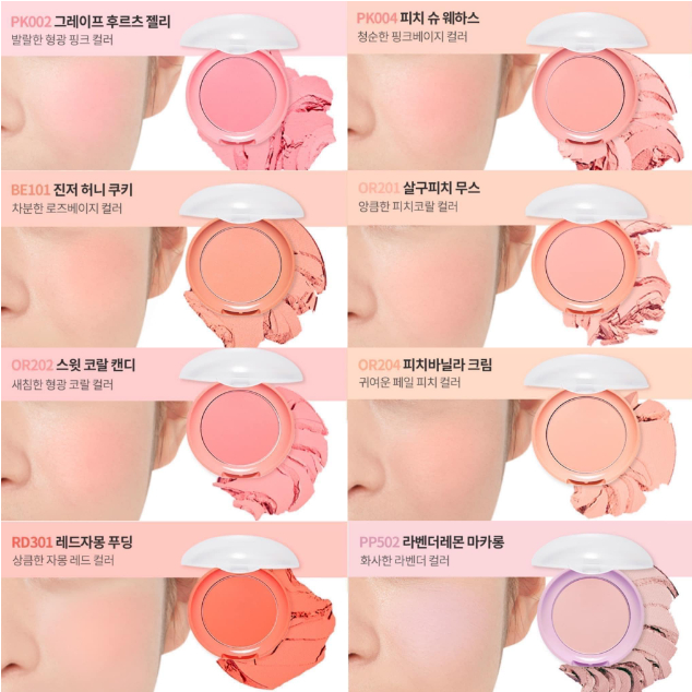 Phấn Má Hồng Dạng Nén ETUDE HOUSE Lovely Cookie Blusher 4g