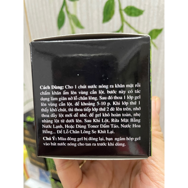 Mặt nạ lột mụn than tre Pháp Cosmetic 30gram