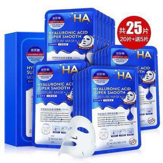 Lẻ 1 miếng mặt nạ dưỡng ẩm trắng da HA