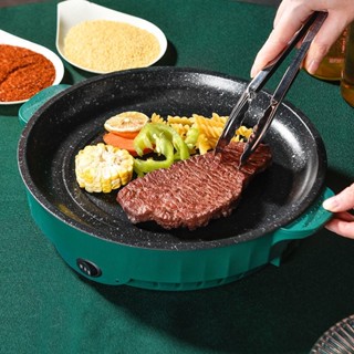 Chảo Nướng Điện Chống Dính 26cm, Chảo Nướng Kiểu BBQ Hàn Quốc Không Khói