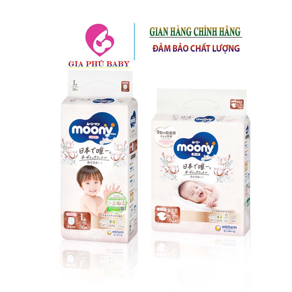 Bỉm moony natural hàng nội địa nhập khẩu chính hãng Size Nb62 S60 M46 cho