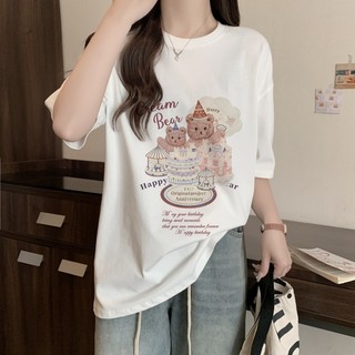 Áo phông rộng nữ tay lỡ giấu quần In Bữa tiệc sinh nhật, chất vải cotton 100% thoáng mát, co giãn 4 chiều, mềm mịn.