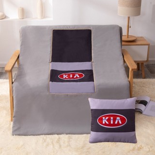 Gối Tựa Lưng liền Chăn 2in1 - Gối Tựa Lưng Ô Tô- Văn Phòng Logo Hãng