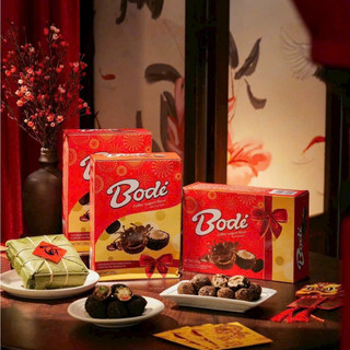 BAO BÌ TẾT - Sô cô la oreo viên nhân kem sữa phomai tan chảy mix vị BODI hộp giấy 200g