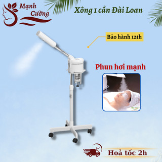 Máy xông mặt 1 cần khoẻ, Xông Hơi 1 Đài Loan dùng trong Spa, TMV