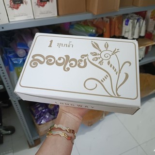 Phấn phủ bông lúa thái lan chính hãng