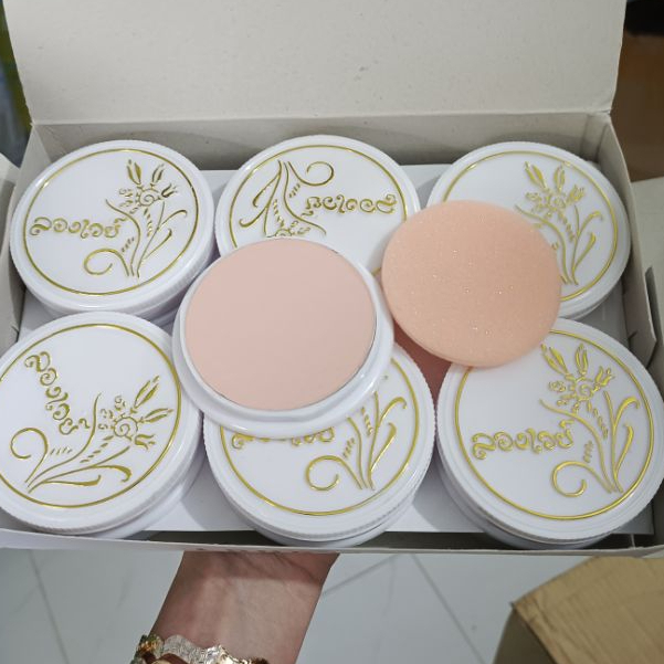 Phấn phủ bông lúa thái lan chính hãng