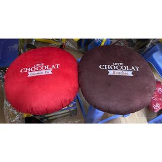 Gối ngồi, tựa lưng chocolate