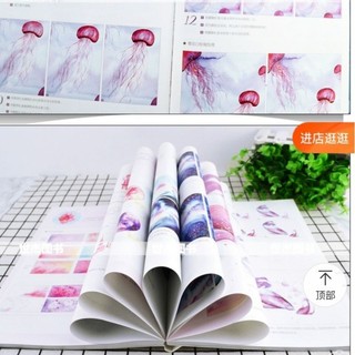 Tập tranh dạy vẽ khung cảnh mộng mơ