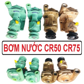[Freeship] Bơm nước CR50 CR75 bơm cọ Thái xanh loại tốt, bơm nước máy bằng dây curoa ghe tàu thuỷ, hồ nước