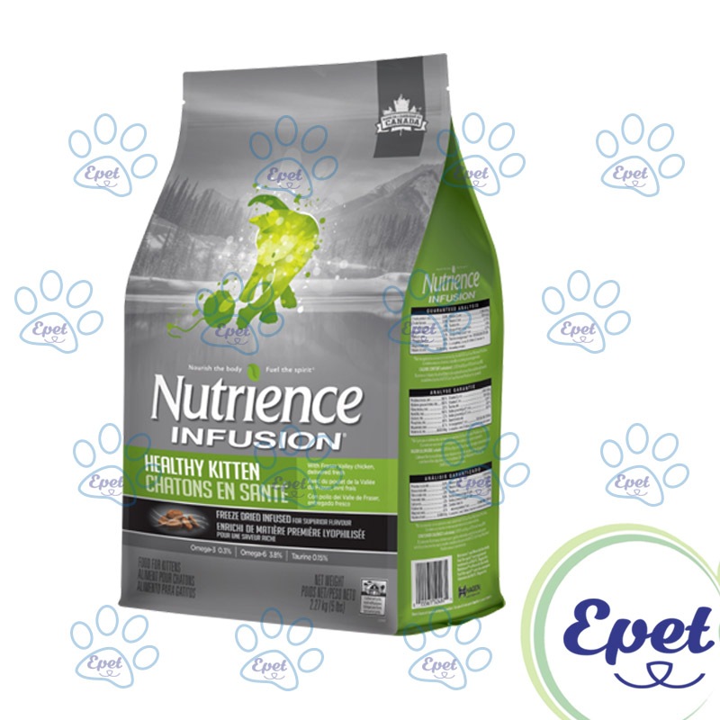 Hạt Nutrience Subzero & Infusion Cho Mèo Viên Thịt Tươi Sấy Khô