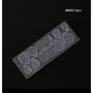 Set dán móng nailbox silicon 24 miếng
