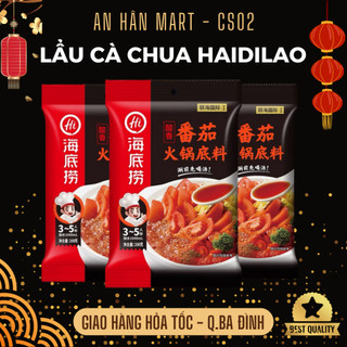 Gia vị lẩu cà chua Haidilao, cốt lẩu cà chua trung quốc chính hãng gói 220g